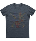 Veteran Of The United States Army Skull T-Shirt (O)