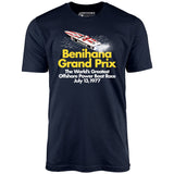 1977 Benihana Grand Prix - Unisex T-Shirt