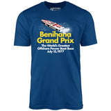 1977 Benihana Grand Prix - Unisex T-Shirt