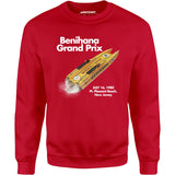 1980 Benihana Grand Prix - Unisex Sweatshirt