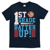 1st Grade Back To School 1st Grade Batter Up Baseball T-Shirt