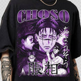 Choso Kamo Anime Vintage Graphic Tee For Fans Unisex T-shirt, Sweatshirt, Hoodie, Long Sleeve Tee