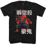 Akuma T-shirt