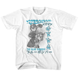 Blue Bomber Kids Childrens T-shirt