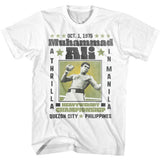 A Thrilla T-shirt