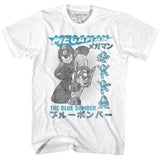 Blue Bomber T-shirt