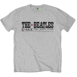 Budokan Set List (Back Print) Slim Fit T-shirt