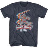 Color Trail T-shirt