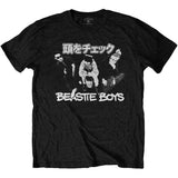 Check Your Head Japanese Slim Fit T-shirt