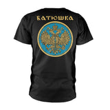 Carju Niebiesnyj (black) T-shirt