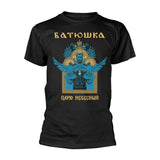 Carju Niebiesnyj (black) T-shirt
