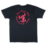 25th Anniversary Purple Album (Only 2 Left) T-shirt