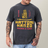Hattori Hanzo Samurai Swords Movie Lover Gift Tee