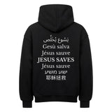 Jesus Saves All Oversized Hoodie