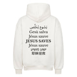 Jesus Saves All Oversized Hoodie