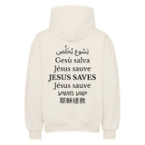 Jesus Saves All Oversized Hoodie