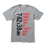 7.62 x 39mm Mens T-shirt Style001