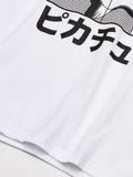 Product 11717