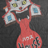 HOUSE OF HORROR POSTER HEAVYWEIGHT BLACK T-SHIRT