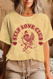Self Love Club Cupid Valentine Mineral Graphic Tshirts