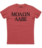 ÎœÎŸÎ›Î©Î Î›Î‘Î’Î• T-Shirt (O)