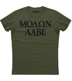 ÎœÎŸÎ›Î©Î Î›Î‘Î’Î• T-Shirt (O)