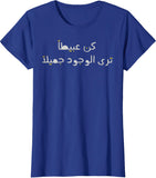Product 12083