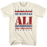 Muhammad Ali - Stars & Stars - Short Sleeve - Adult - T-Shirt