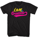 Muhammad Ali - CMYK - Short Sleeve - Adult - T-Shirt