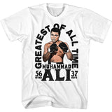 Muhammad Ali - 56 Win 37 Ko - Short Sleeve - Adult - T-Shirt