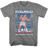 Muhammad Ali - Fight Record - Short Sleeve - Adult - T-Shirt