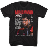 Muhammad Ali - Sweat Photograph - American Classics - Solid Black Adult Short Sleeve T-Shirt