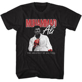Muhammad Ali - Red Glove Stare - American Classics - Solid Black Adult Short Sleeve T-Shirt