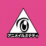 ANIMEILLUMINATI - 'Logo' T-Shirt - Rouge