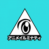 ANIMEILLUMINATI - 'Logo' T-Shirt - Sapphire Blue