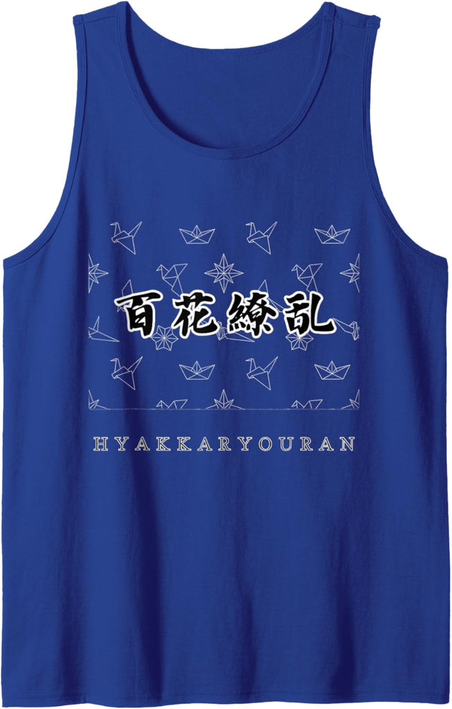 Product 11768