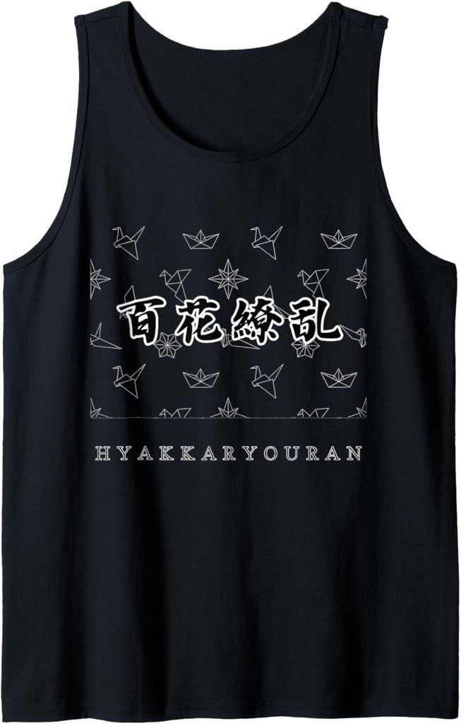 Product 11768