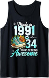Product 10319