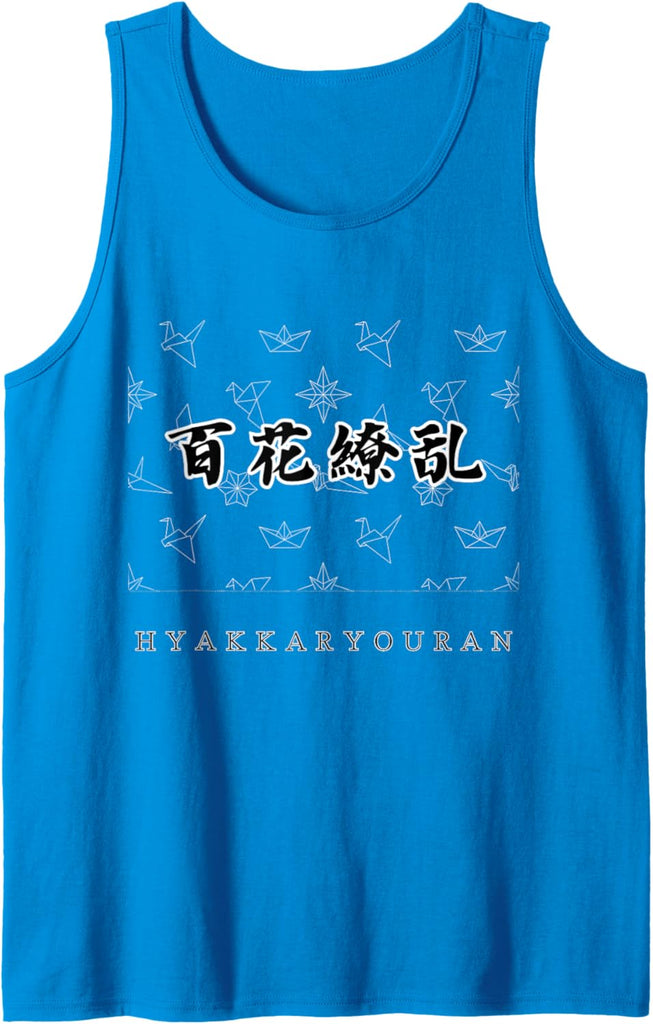 Product 11768