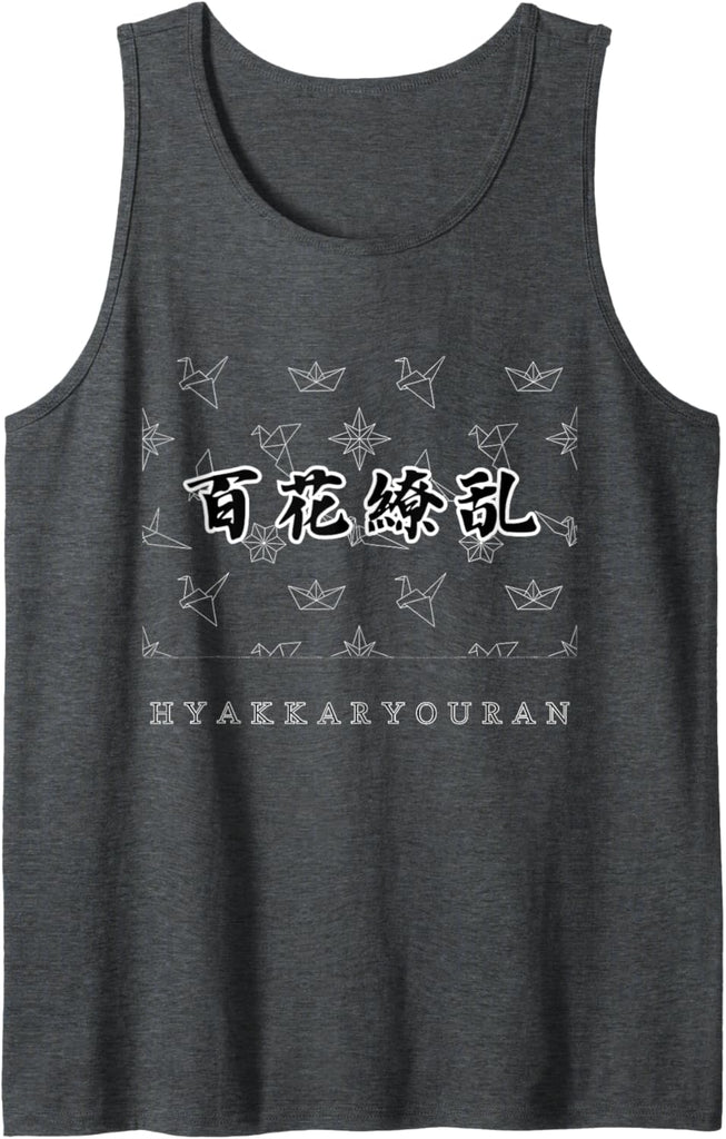 Product 11768