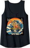 Product 1073