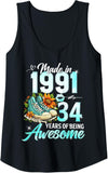 Product 10319