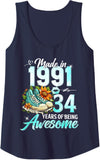 Product 10319