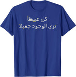 Product 12083