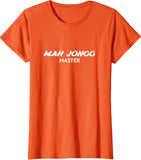 Product 1061