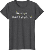 Product 12083