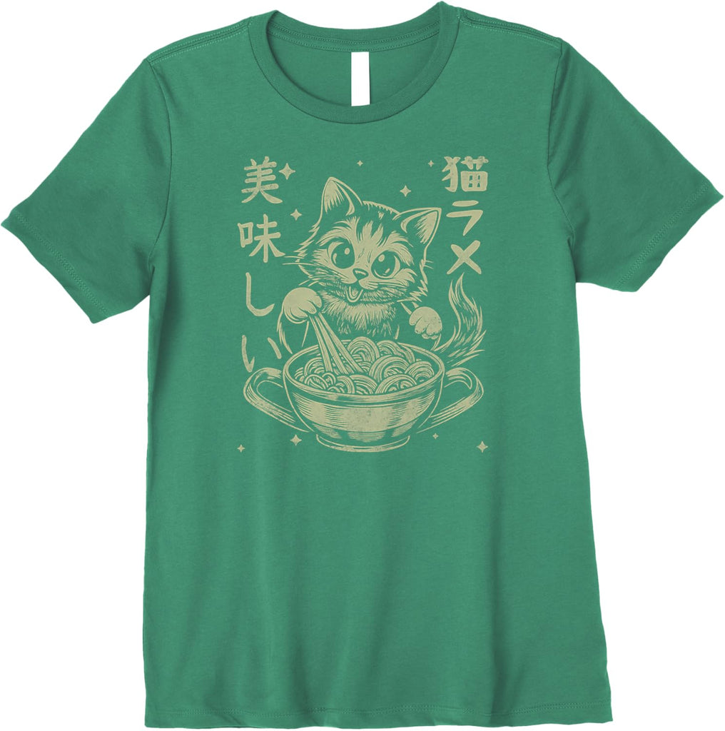 Product 10387