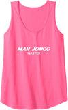Product 1065