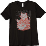 Product 11074