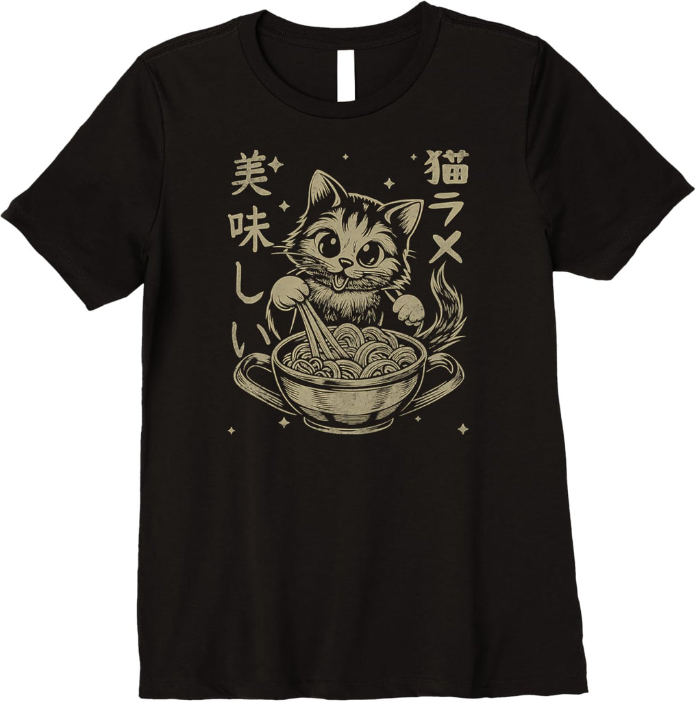 Product 10387